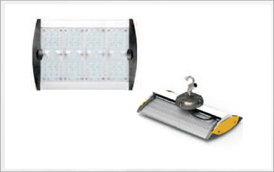 commercial led lighting dealers in chennai